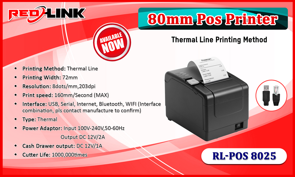 RED LINK 80mm POS Printer (RL-POS 8025) Price Sri Lanka