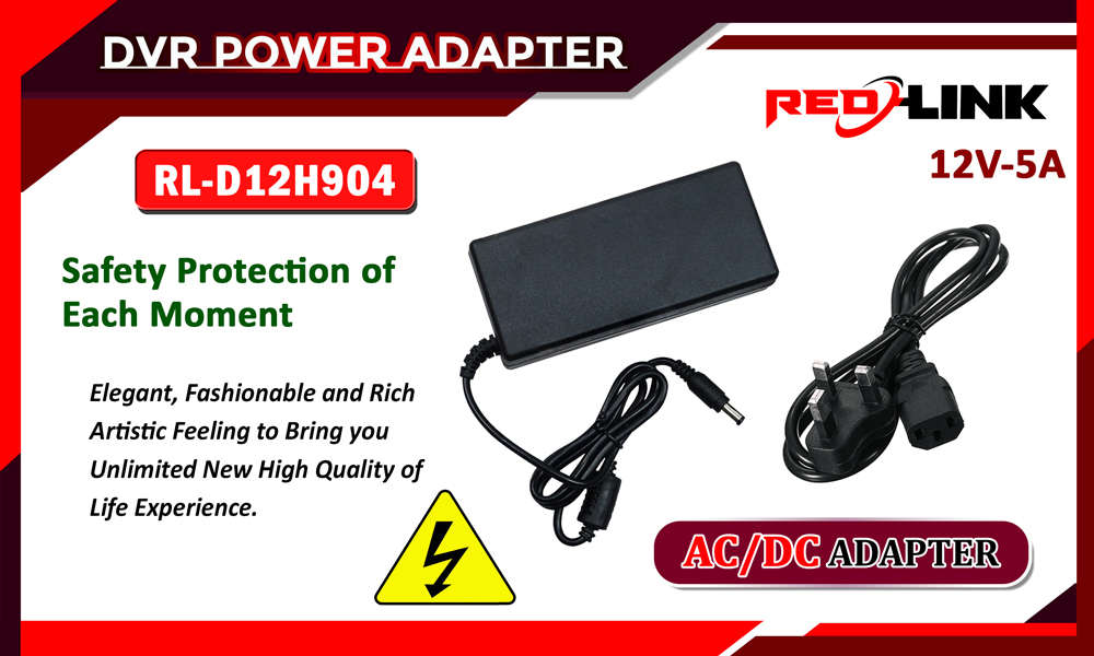RED LINK 12V 5A DVR Power Supply Adapter