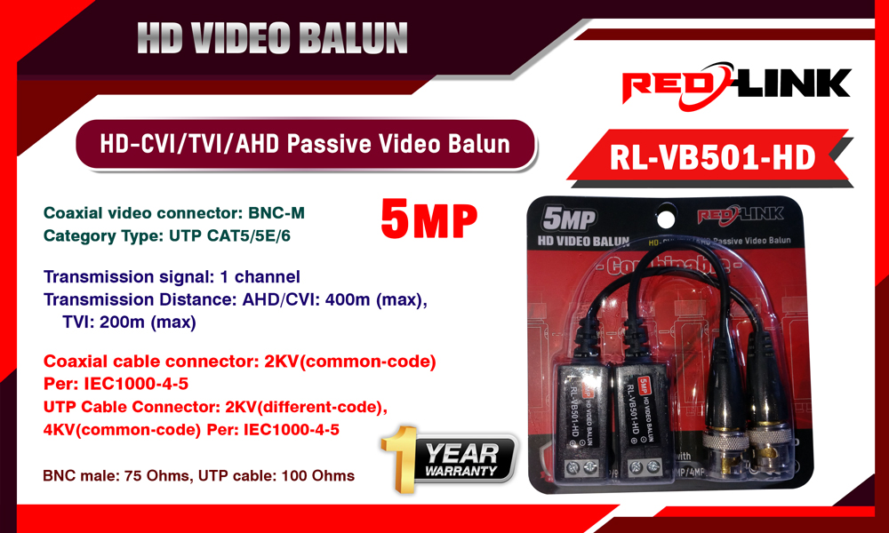 RED LINK 5MP HD Video Balun (RL-VB501-HD) Price Sri Lanka