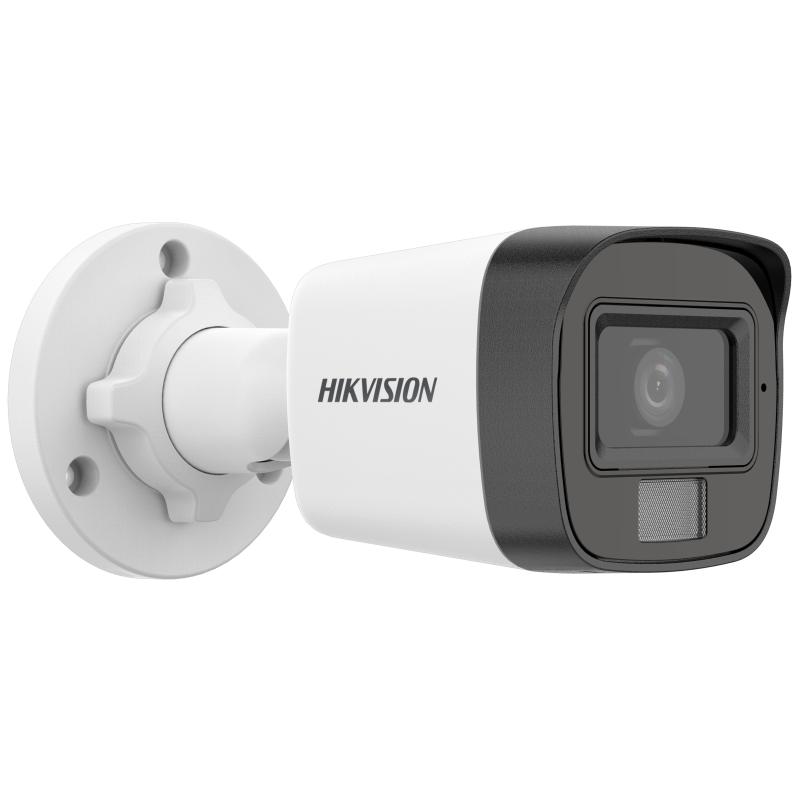 HiLook IPC-B120HA-LUC 2MP Smart Hybrid Light Fixed Bullet Network Camera (4mm Lens + Built-in Audio Mic + Smart Color Night Vision + Human Detection + MicroSD Slot Up to 512GB + PoE Support + IP67 Weatherproof)